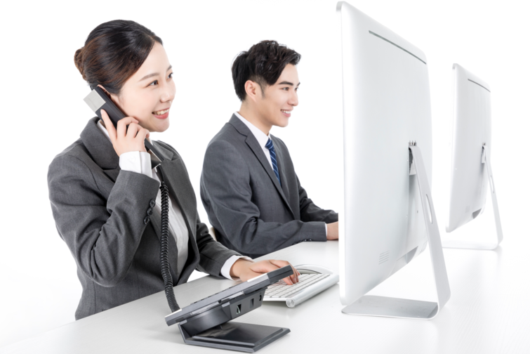 公司注冊